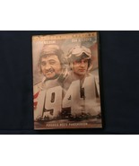 1941 Collector&#39;s Edition Dvd *Pre-Owned* Great Condition q1 - $7.99