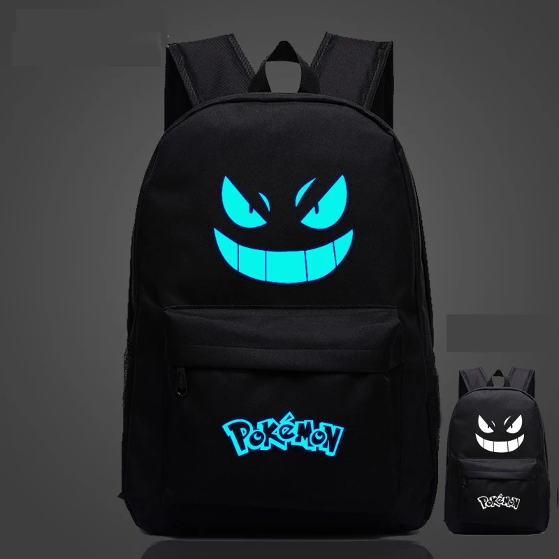  package  Bag Geng Ghost  Pie  Go backpack - $118.62