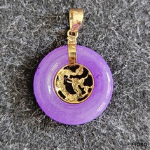 Lantau Zhong (Purple) Jade Dragon Pendant with 14K Gold - £179.35 GBP