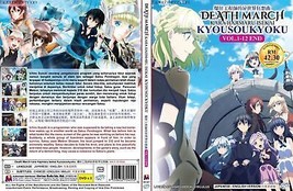 Anime Dvd~English Dubbed~Death March Kara Hajimaru Isekai(1-12End)FREE Gift - £15.25 GBP