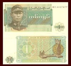Burma P56, 1 Kyat, General Aung San in uniform / spinning wheel, 1972, UNC - $21.13 MXN