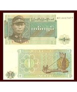 Burma P56, 1 Kyat, General Aung San in uniform / spinning wheel, 1972, UNC - $1.51 CAD