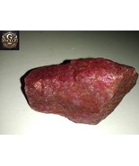 RED BERYL 566.75 CT EARTH MINED NATURAL ENH. CERTIFIED GAPM-2024-0203-M - $1,772.49 CAD