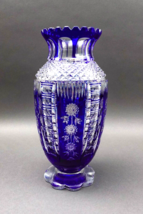 Bohemian Czech Cobalt Blue Cut To Clear Crystal Vase With Sawtooth Rim 12 1/2&quot; - £955.75 GBP