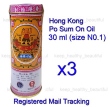 3 x Po Sum On Medicated Oil 30ml Headache Dizziness Muscle Pain - $39.90