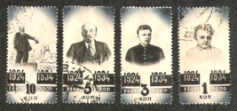 RUSSIA LENIN AGES four pictorial stamps shown the ages of Lenin Lot - £7.80 GBP