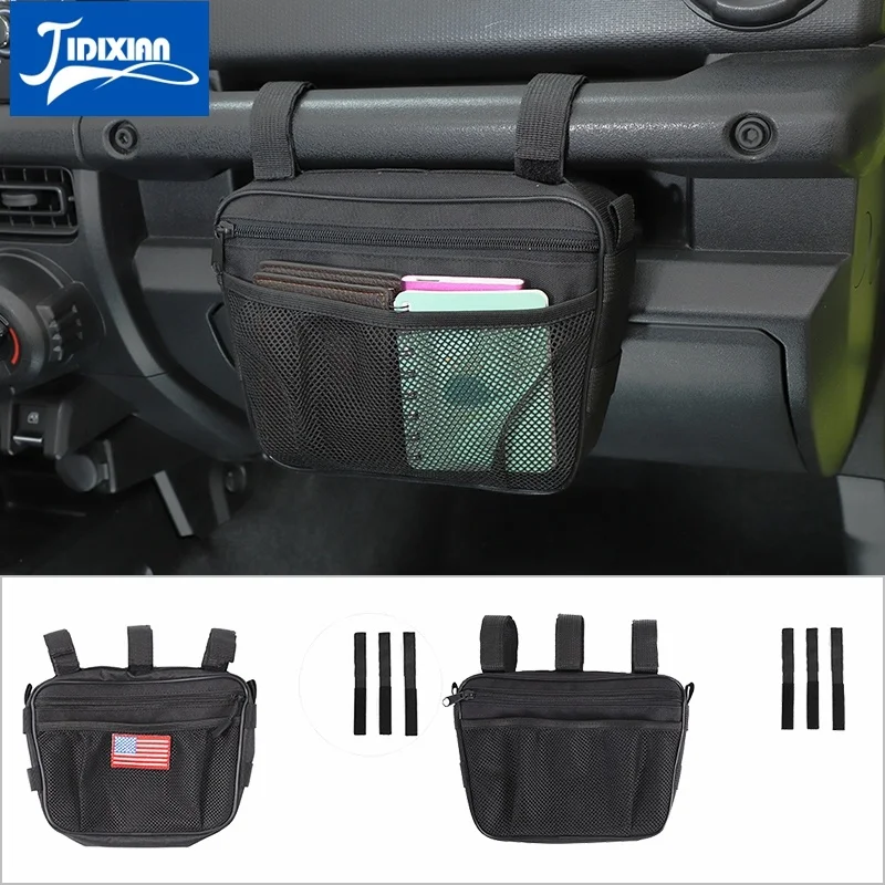 JIDIXIAN Stowing Tidying Car Copilot Armrest Storage Bag Organization - £24.85 GBP+