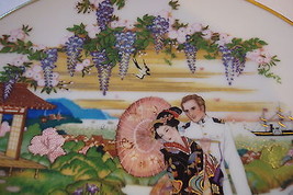 Madame Butterfly Lenox Plate, Official Metropolitan Opera Centennial Pla... - $74.25
