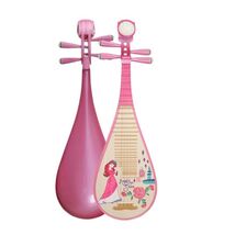 Pipa China lute pink Princess Pattern 89cm Chinese string instruments - $399.00