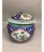 Chinese Lidded Jar (Kamcheng) Enameled Thick Porcelain W/ Peony Flowers ... - €42,37 EUR