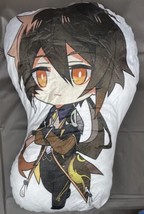 Genshin Impact ZhongLi Stuffed Pillow Plush 16” - $18.69