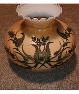 VTG Hurrican Lamp Globe Hollywood Regency Style Raised Bronze Metal Relief Vase - $69.99