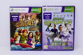 Kinect Sports (Xbox 360, 2010) &amp; Kinect Adventures ~ SEALED ~ Japan Imports - £12.75 GBP