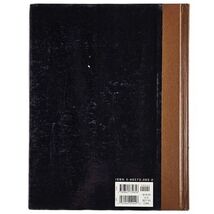 The Complete Hunter Duck Hunting Sternberg and Simpson 1997 Hardcover Book image 2