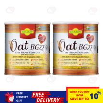 Biogrow Bg22 Oat Beta Glucan Powder 480G X 2 Tins , Lowers Cholesterol Naturally - £52.78 GBP