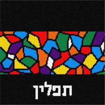 Pepita Needlepoint kit: Tefillin Stained Glass Square Colorful, 10&quot; x 10&quot; - £61.35 GBP+