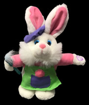 Dan Dee Collectors Choice Animated Easter Bunny Sings Dances To Let’s Wiggle 10” - $16.20