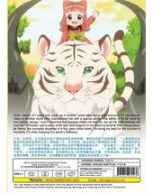 Item image 2