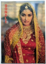 L&#39;attore di Bollywood Sonali Bendre Raro vecchio poster originale India 30... - £18.64 GBP