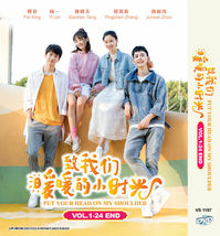 DVD Chinese Drama Series Put Your Head On My Shoulder Vol.1-24 End English Sub - £59.88 GBP