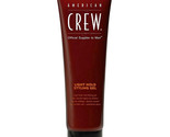 American Crew Light Hold Styling Gel Non-Flaking 8.4oz 250ml - £13.63 GBP