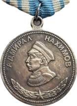 Admiral Nakhimov Medal – Naval Valor Commemorative Piece restrike - $18.28 CAD