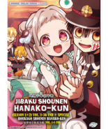 Jibaku Shounen Hanako-kun Season 1+2(1-36End+SP 1-8End) ANIME DVD ENG DU... - $47.51