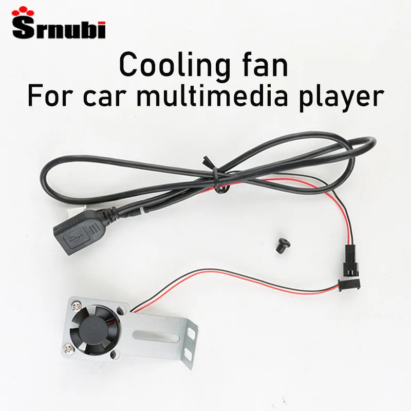 Fan for android radio player cooling system electrical host radiator quick cooling thumb155 crop