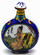Vintage Snuff Bottle Metal with Hand painted Enamel Scenery Woman Elder Student - £31.96 GBP
