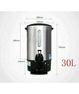 19.6L Commercial Office Stainless Steel Hot Water Dispenser Boiler 110V ... - $148.60