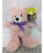 Animal Adventure Pink Bear Plush 12 Inch 2016 Stuffed Animal Toy - $21.95