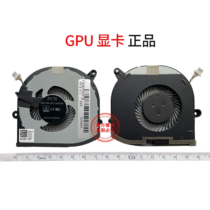suitable for Dell XPS 15-9570 M5530 GPUCooling Fan - $37.60