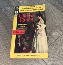 The Chinese Room pb Vivian Connell 14th Bantam Print Vintage - £3.84 GBP