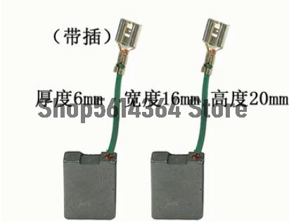 Pairs Generic Electric Motor Angle Grinder  Brushes - $35.99