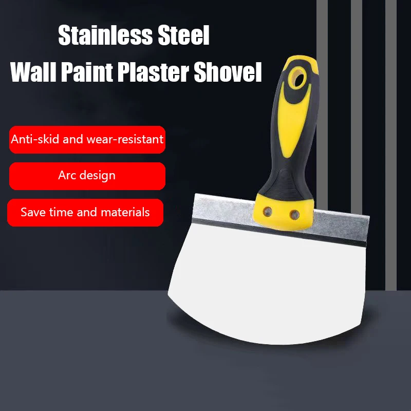 Stainless Steel Wall Paint Plaster Shovel Filling Spatula Construction T... - $209.12