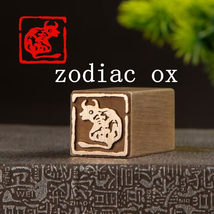 Solid Brass Zodiac Ox Seal Hand Polished Finished Stamp Metal Chop 2x2cm... - $30.00