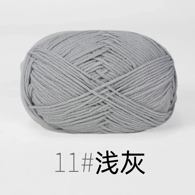 4ply Milk Cotton Yarn For Crochet Needlework Dyed Lanae Craft -RYMX11-1p... - €2,20 EUR