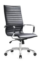 LeisureMod Harris Office Chair, Black - $202.32