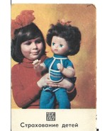 ⭕VTG, card pocket calendar USSR 1982 doll - $8.37 CAD