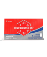  Polyoxidony / Polyoksidoni 6 mg (5 vials * 6 mg)  - $2,665.53 MXN+