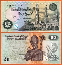 EGYPT 2017 UNC 50 Piastres Banknote Paper Money Bill P- 76 - $1.00