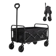 KACHUAN BEAR Collapsible Folding Wagon Cart All Terrain Wheels Garden Po... - $689.19 MXN