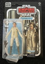 Hasbro|Kenner - Star Wars: The Empire Strikes Back - Princess Leia Organ... - £10.70 GBP