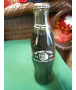 Collectible COCA COLA 8 oz.Bottle .Univ. North Alabama 1993.- FREE POSTAGE  - £15.15 GBP