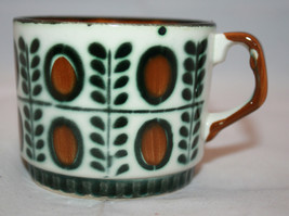 Vintage Boch Belgium In Louviere Noix Hand Painted Coffee Tea Cup Rare - £29.58 GBP