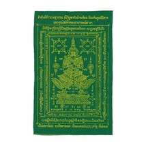 Thao Wessuwan Giant God Yant Fabric Thai Amulet According to...-
show or... - £8.77 GBP