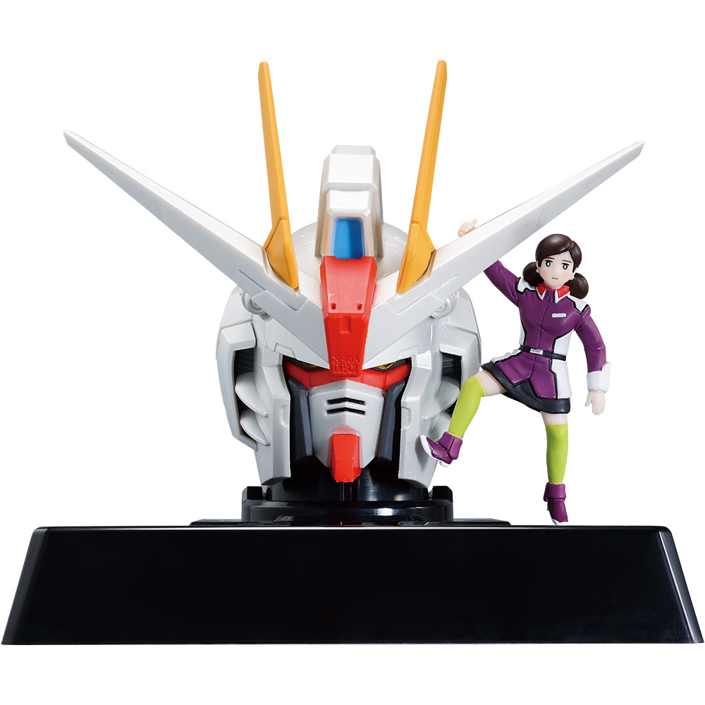 Primary image for Japan Authentic Ichiban Kuji Last One Prize Freedom Gundam + Fuchico Figure