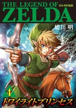 The Legend of Zelda Twilight Princess Vol.4 Comic Japan Akira Himekawa - £18.12 GBP