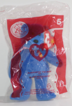 TY 2004 Teenie Beanie Baby 5&quot; McNuggets the Bear Plush #5 w/Tags SEALED - $16.82
