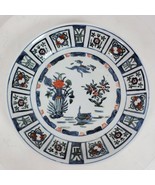 Vintage Chinese Porcelain Bowl Decor 9 Inch Signed Hong Kong - €26,15 EUR